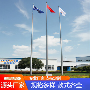 ������U�S���F�μt��U��I����U12�� 304���P䓇���U9�׷ֶ�