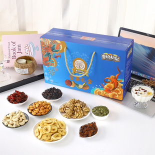�ӹ����ƈԹ���؛��Ϲ���С���b�Թ�45����ψԹ�900g�Y���b��ʳ