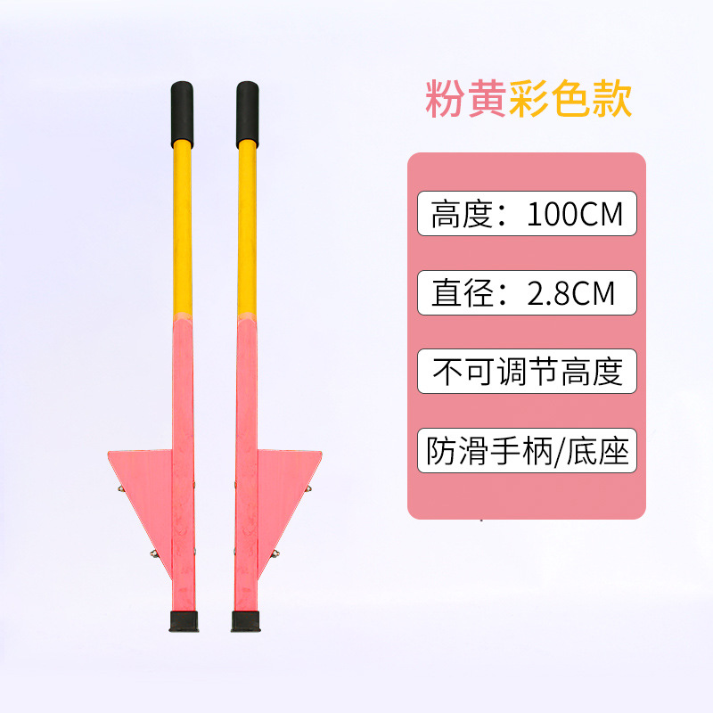 100cm 핑크색 나무 죽마