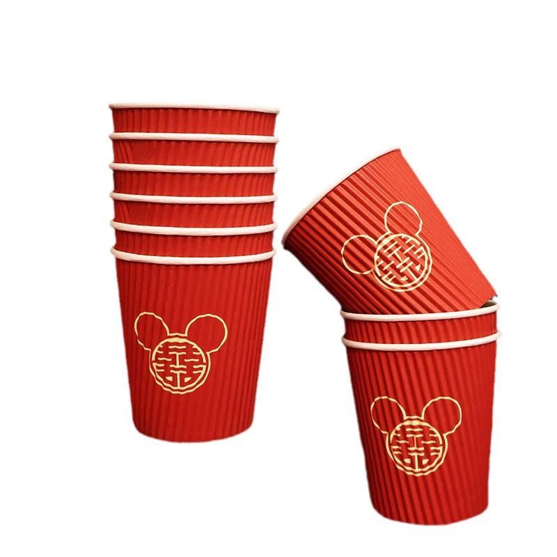 Wedding Disposable Paper Cup with Happy Words for Wedding Super Thick Tea Paper Cup Wedding Banquet Wedding Home Cup Happy Cup Supplies