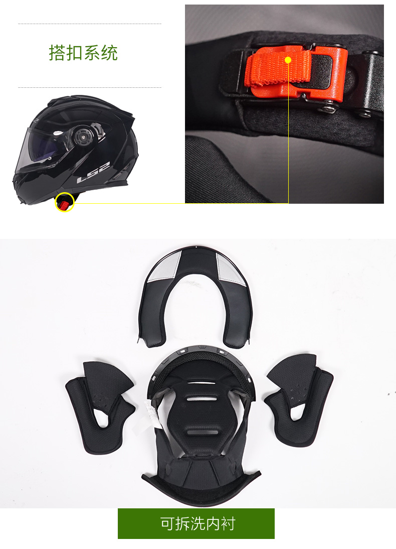 Motorcycle Riding Helmet Full Face Helmet Men's Four Seasons Universal Locomotive Racing Double Lens Winter FF345