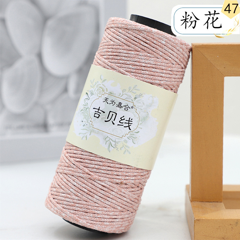1.5 ミリメートルラウンドストランド中空綿糸中厚手の綿麻糸手作り diy 編み物かぎ針編みバッグかぎ針編み帽子クッション糸|undefined