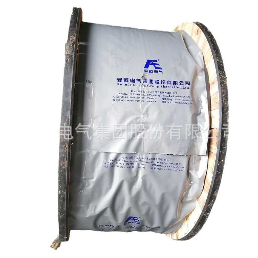 JLHA1/G3A-240/30ǿȸоϽ ܿյ 