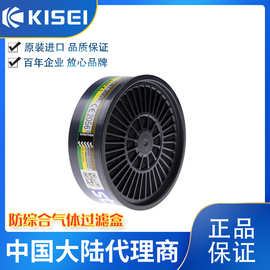 日本重松制作所防毒过滤盒CA-ABEK1防综合气体TW面具使用