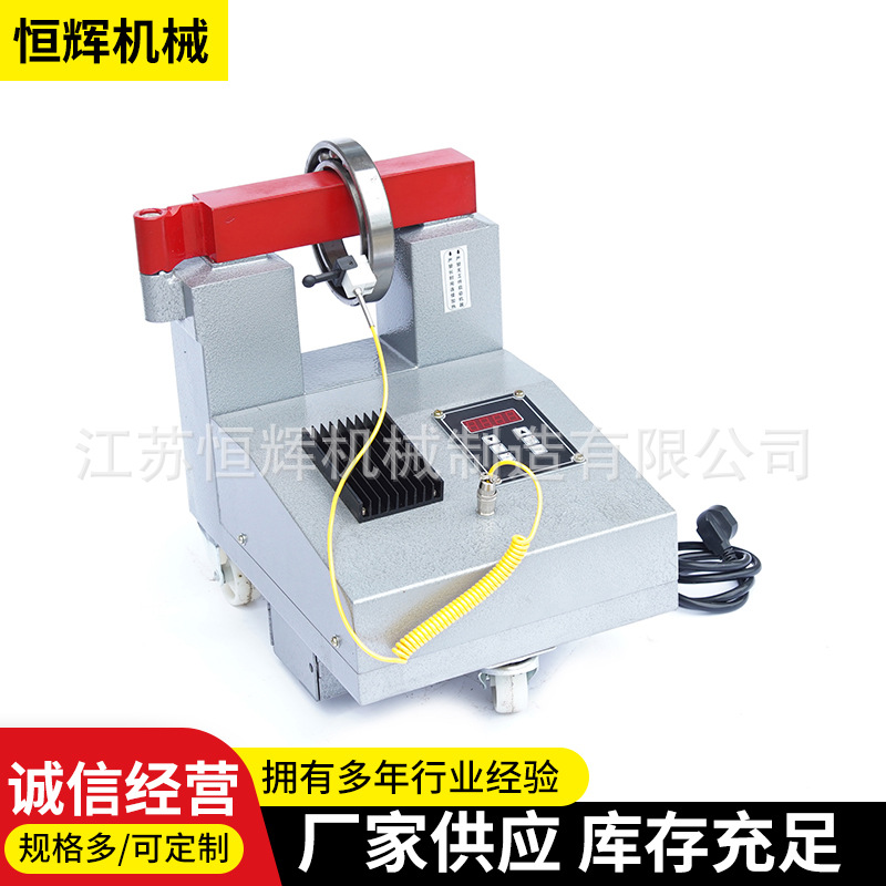 轴承加热器SM30K-1-2-3-4电磁感应加热器轴承加热器厂家