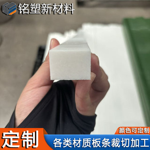 ����ϩ�|�lPE���lUPE�������д����ĥ��ɫ�����l�ӹ�mc�������l