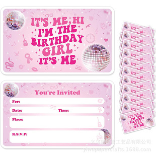 The Birthday Girl Its Me�����Ɍ���Ո���������Ƿ۽z�c����Ո��