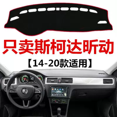 14 16 17 19 20 Skoda Rapid Panel Günəşlik Matı, Avtomobil Ön İş Masası Günəş Qoruyucu Parça