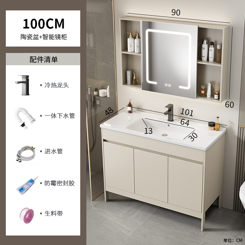 Espacio piso de aluminio todo en uno cerámica doble baño doble combinación de gabinete de baño baño baño lavado de manos lavabo mesa de lavado piscina