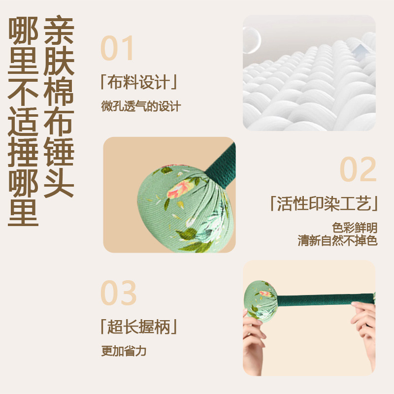 艾草のハンマーの伝統のお土産の艾製品の養生のハンマーは首の肩の経絡を持って養生の専用のマッサージのハンマーを打ちます。|undefined