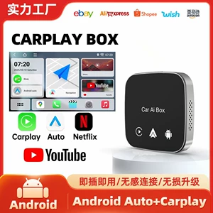 Carplay AI Box Android Auto Simsiz Carplay Youtube Netflix Dəstəkləyir