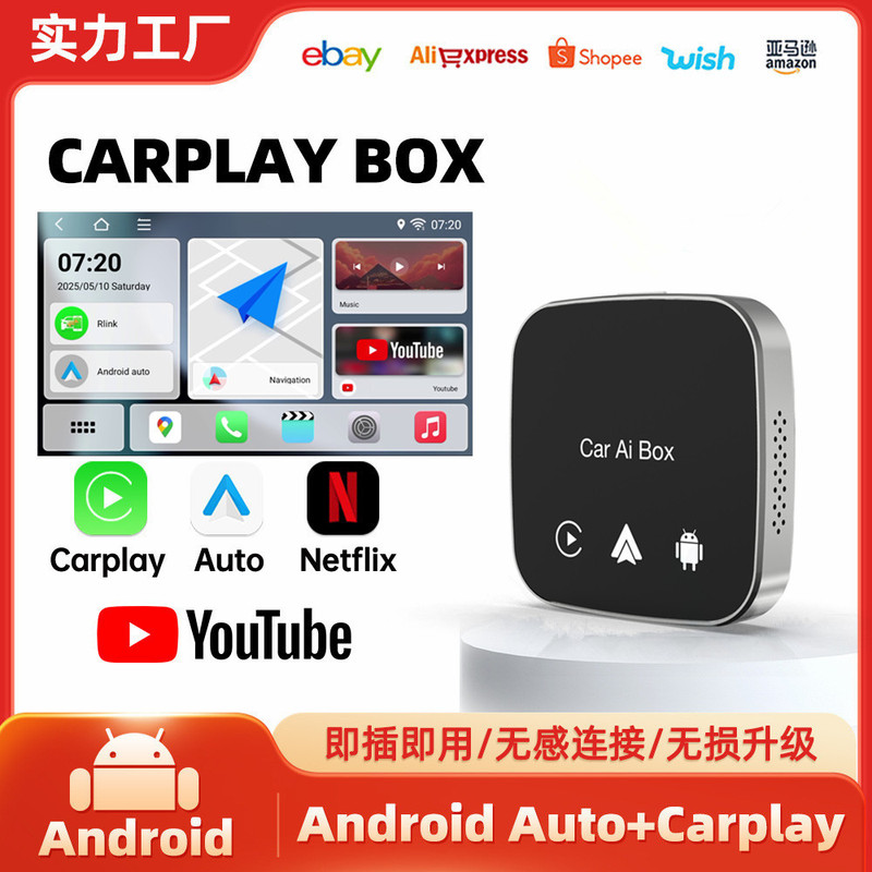 Carplay Ai Box Android Auto Wireless Carplay Conversion Supports Youtube Netflix