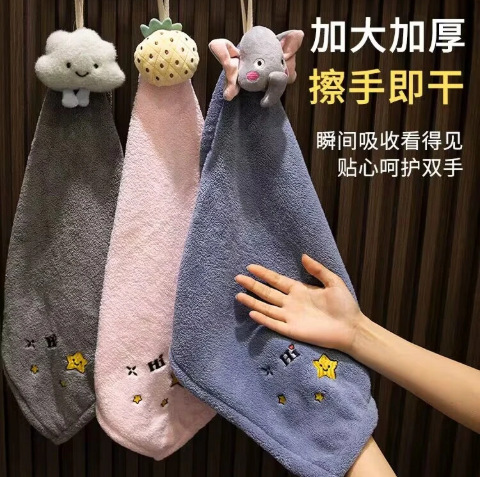 Hanging Cartoon Hand Towel, Super Absorbent, Quick-Drying, Not Easy to Shed, Extra Thick Kitchen Bathroom Toilet Rag Hanging Cartoon Hand Towel, Super Absorbent, Quick-Drying, Not Easy to Shed, Extra Thick Kitchen Bathroom Toilet Rag