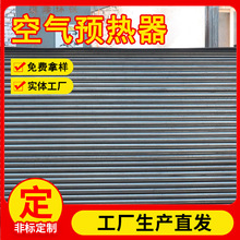 偠t��ʽ�՚��A�����������I�O����������շ������P�⻬�´ɹ�