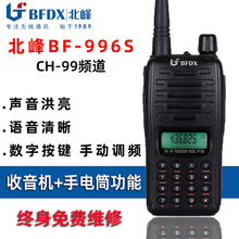 996/996svCCH99lք{l̹عS{܇̨