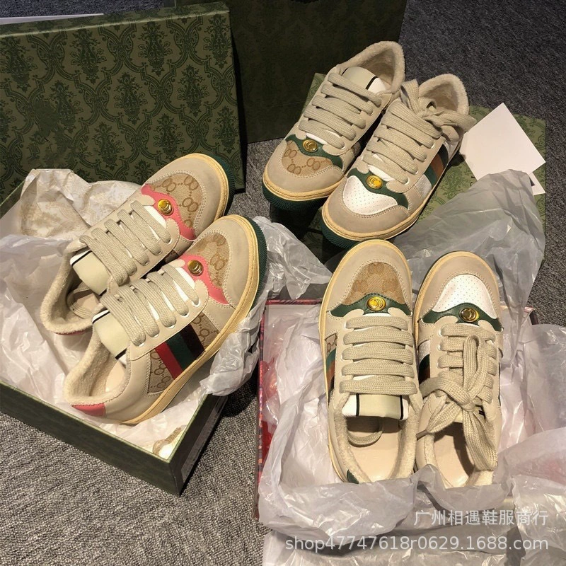 Высокая версия 24 Pure Оригинальная G Home High Edition Грязная обувь пресбиопия зеленая ретро сделанная старая маленькая грязная обувь для мужчин и женщин пара плоской подошвы