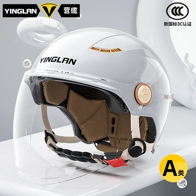 with Ear Protection for Electric – Motosiklet kaskı (dəbilqə) - category-a-new-3c-starry-sky-gray-hd-long-lens-one-size