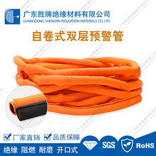 �����Ծ�ʽ�p���A���� ��ȼ�o�uRoHS�h�� �x��늾��������o��