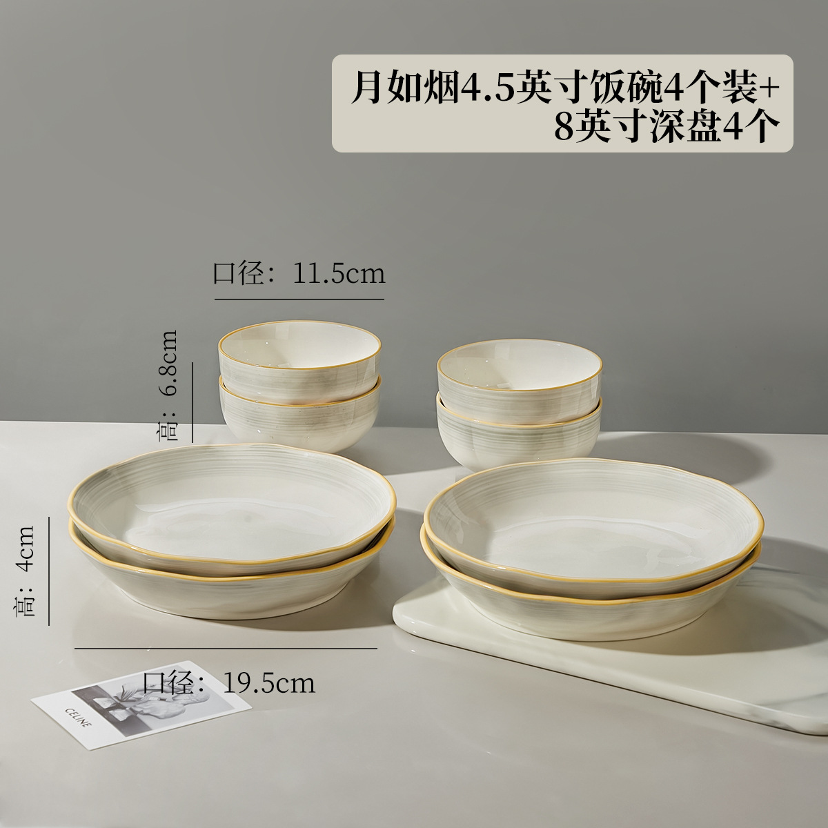 Juego de platos de cerámica de alta calidad para el hogar de color bajo vidriado, vajilla, tazón de comida simple, plato, juego de cuencos, combinación de bricolaje