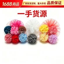 5cmë��W�����ɫ�����W����DIY�ֹ��l��Ʒ����o�����l