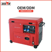 Bison5kw10kwС�ͼ��ó��o���l늙C���͙C���Ͱl늙C�M������