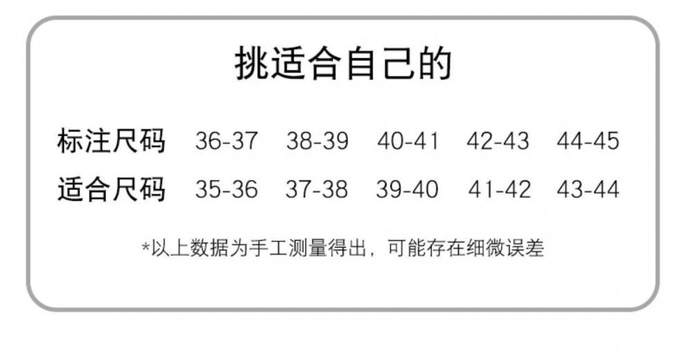 商品详情图_EVA混搭PVC网红外穿夏季时尚洞洞鞋厚底增高防