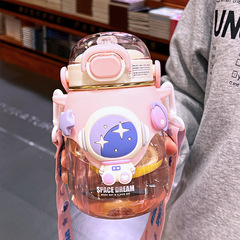 Aerospace-themed children's water cup with high-end design, straw, popular among internet users, suitable for primary school students, cross-body cup with large capacity
