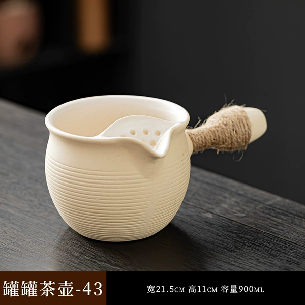 Capacious teapot, 43 volume, 900 ml