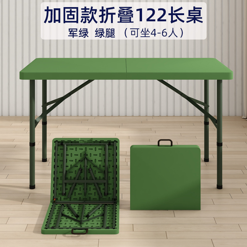 Mesa plegable al aire libre portátil rectangular tabla de estandos simple tabla larga para el hogar estudio mesa de comedor pequeña