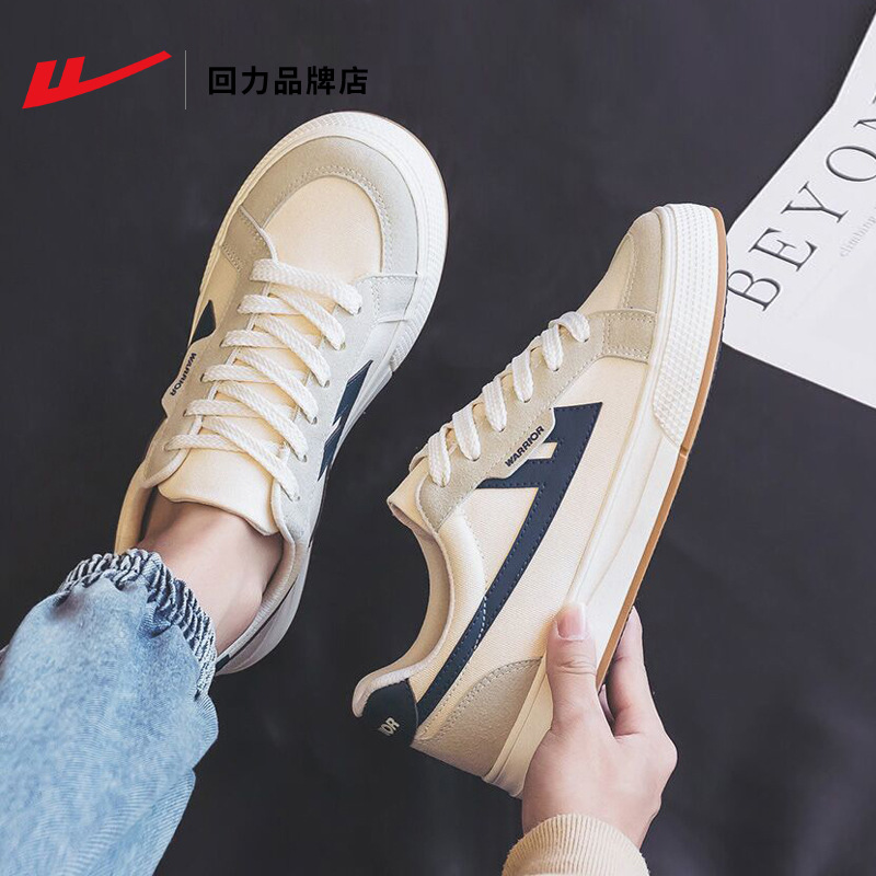 베이지 그레이 블루, 여성용은 반 사이즈 크게, 남성용은 표준 사이즈