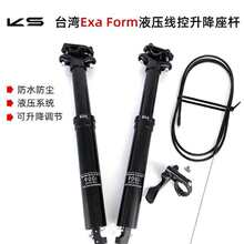 �m�� EXAform�����������ܹ�·����܇900i���߾��͉���s��
