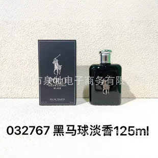 �{����ˮPO�G�R��ϵ���ˮ�t�R���㾫��L0���R����ˮ125ML���l