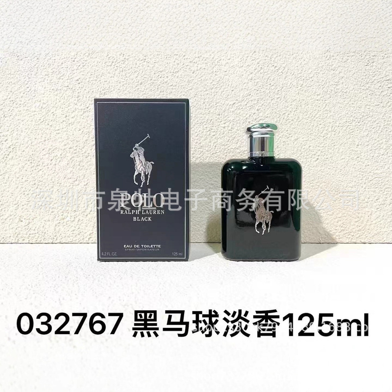 Po Green Polo Series Perfume Red Polo Fragrance Edition L0 Black Polo Perfume 125ml Dropshipping Po Green Polo Series Perfume Red Polo Fragrance Edition L0 Black Polo Perfume 125ml Dropshipping