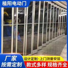 �̈�����X�Ͻ�ˮ���ۯB�T���ø����_��ʽ�̨�����T�o܉���T