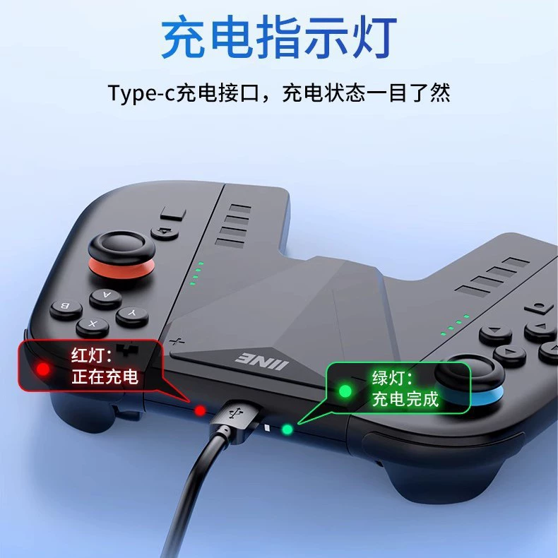 Switch2 handle charging grip split joycon charger left and right handle handle bracket NS2