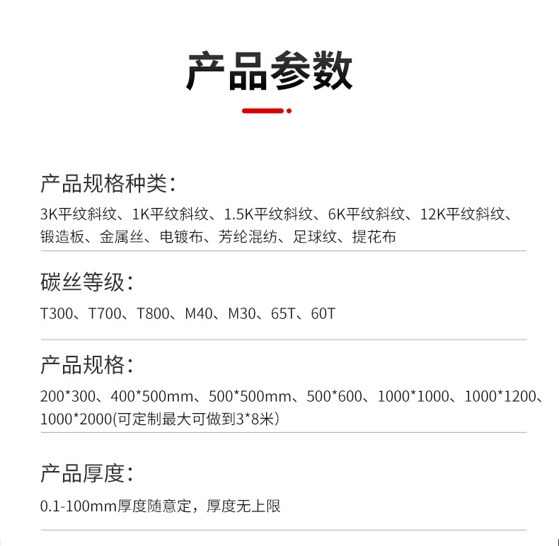 锻造_08.jpg