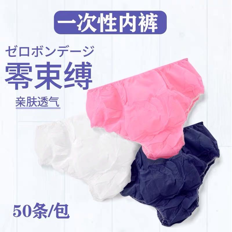 详情10.jpg