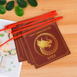 新年拉旗龙年串旗纸质广告旗开业装饰吊旗三角旗店铺气氛活动布置