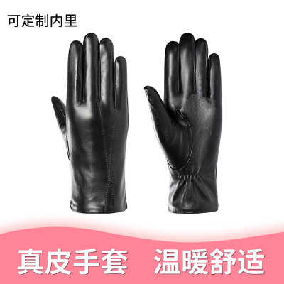 winter lady genuine leather glove Windbreak keep warm Goatskin glove Europe and America drive a car Riding Plush lengthen customized