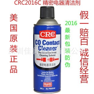 ��ƷCRC 2016C  CO COTACT CLEANER PCB��·����ϴ��������坍��