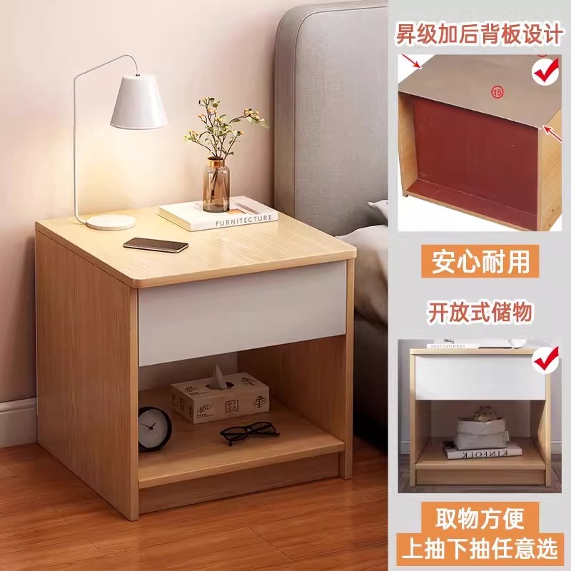 Mesa de cabezal de cama pequeña casera de dormitorio armario de almacenamiento integrado simple estante de almacenamiento junto a la cama armario de almacenamiento para alquiler