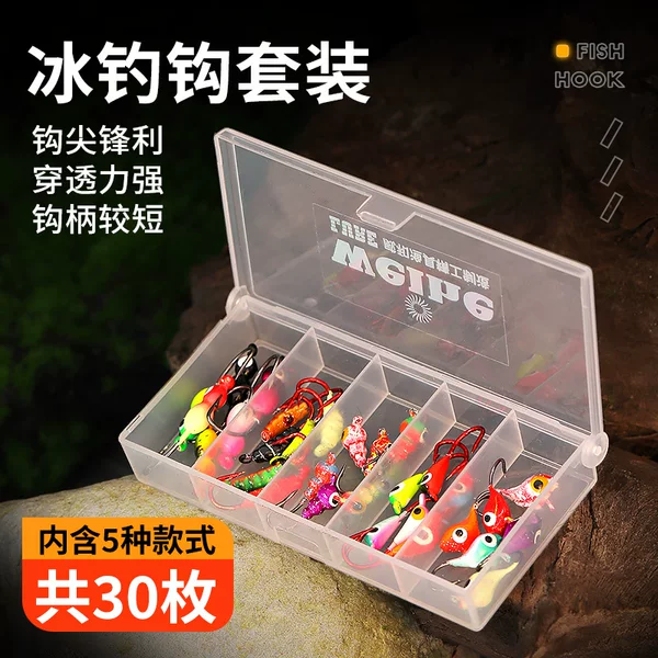 Weihe Sports 30 Pieces Ice Fishing Lead Head Hook Set Fishing Set Box Hook Tip Fishhook Set Russian Export Cross-Border