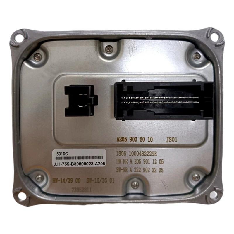 Применимо к Mercedes-Benz E-Class C- Class W205 E200E260 фары Дневные ходовые огни указатель поворота привод A2059005010