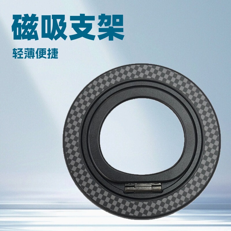 CX-2 ソリッドカラーチェック柄磁気 360 回転携帯電話ホルダー magsafe 折りたたみ金属デスクトップレイジーホルダー|undefined