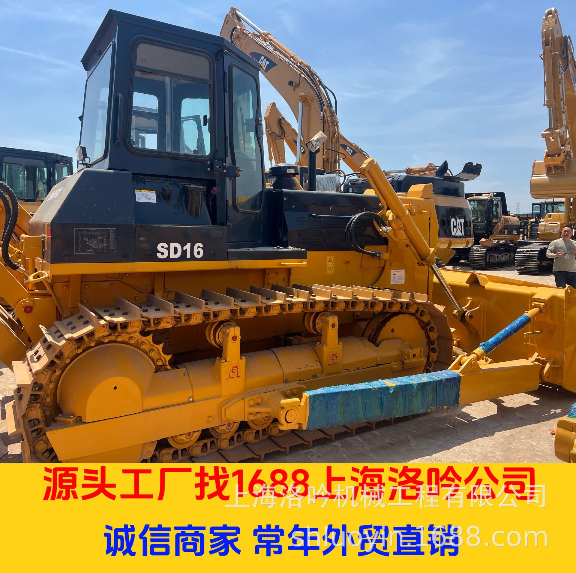 Compañía de comercio exterior suministra Yiwu Guangzhou para encontrar la fuente de la montaña excavadora SD160 SD220 SD320 carro original image 4