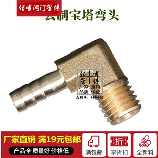 �~�������^ֱ�ǳ����칫�ƴ���M12���8/10ģ��ˮ��90���\ˮ���^