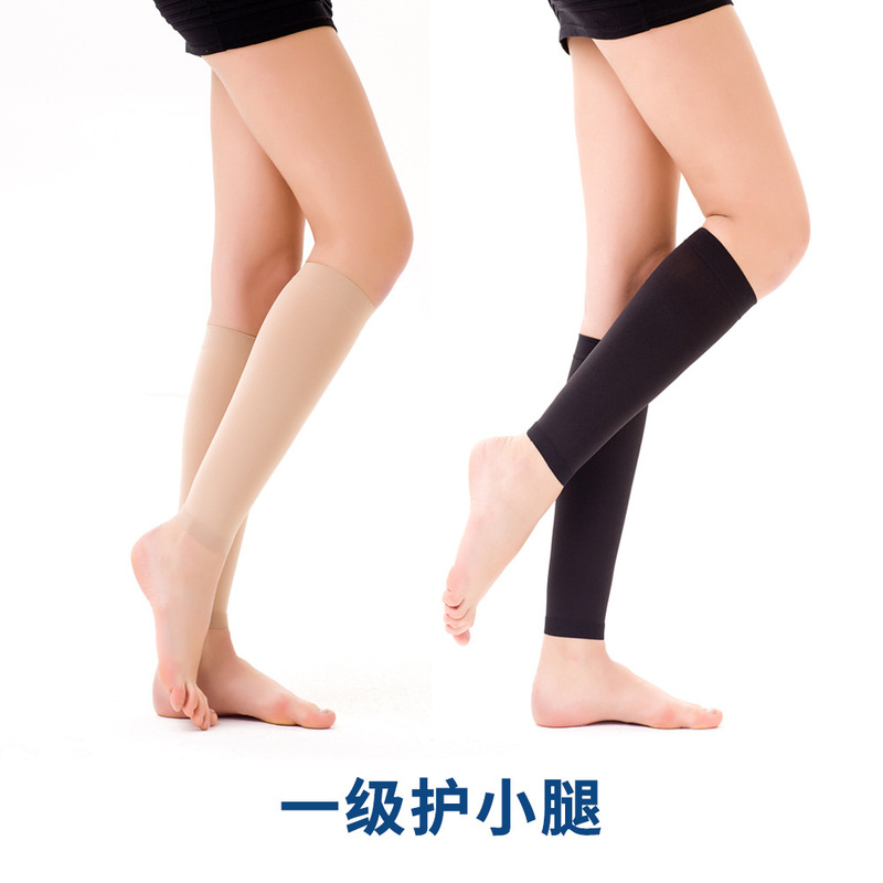 第一レベルの圧縮ソックス 15-21mmHg ふくらはぎミッドチューブ 9 点パンスト静脈パンストカーブロングソックス卸売|undefined