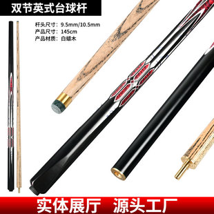 �иߙn��ʽ���^̨��U 1/2�ɹ�ʽ̨��U ��ʽ�����ľ��U12.5mm