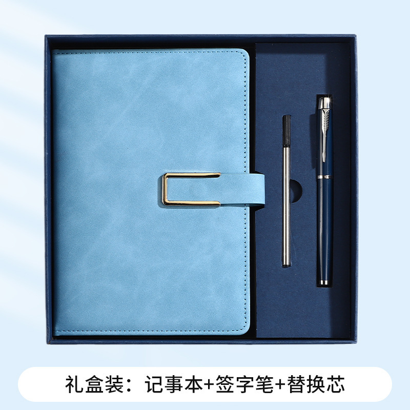 A5笔记本搭扣商务办公记事本礼盒装中秋节学校送礼品本子可印logo|undefined