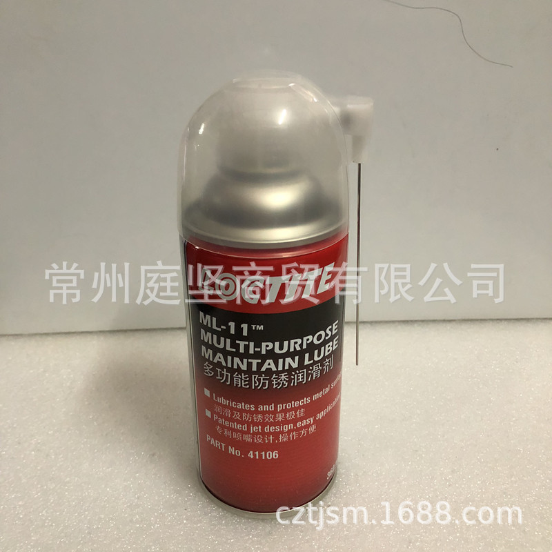 乐泰Loctite润松ML-11多功能防锈润滑剂居家车用导轨五金除绣360m
